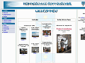 http://schule.rottenschwil.ch/